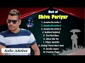 best of shiva pariyar nepali songs best songs of shiva pariyar playlist 2021