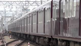 【阪急電鉄】7000系7004F%特急梅田行@西宮北口('13/06)