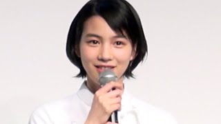 のん、純白ワンピで「なにも隠してません」／改名後初CMイベント