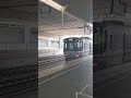 岡山駅　5000系マリンライナー発車