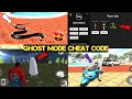 Indian Bike Driving 3D New Update All Secret Cheat Codes 😱🔥| New Snake Cheat Code | Balaji Gamer007