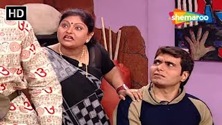 ફઈ એ કરીયો કાલા જાદુ | Jayesh Barbhaia, Divyani Thakkar | Toh Lagi Sharat | Comedy Scene