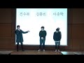 비트캠프 java 고급과정 96기 프로젝트 발표 팀명 슬램덩크 프로젝트명 remember me