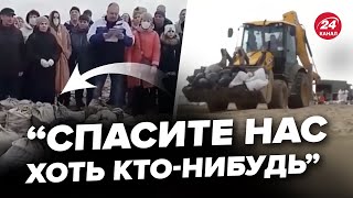 😱В Анапі ЖЕСТЬ! Місто ТОНЕ в МАЗУТІ. Росіяни ВОЛАЮТЬ на камеру (ВІДЕО)У СЛЬОЗАХ звернулись до Путіна