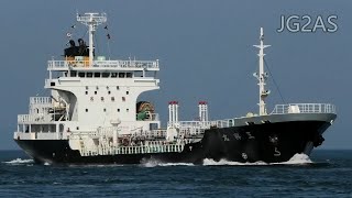 王興丸 プロダクトタンカー 上野トランステック MT OKO MARU 2021AUG Shipspotting Japan