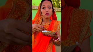 ମୁଁ ଅଜି ବହୁତ କାନ୍ଦିଲି #minivlog #comedy #viral #odia #food #shorts