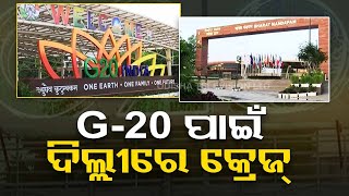 Delhi gears up for G20 Summit 2023