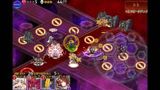 魔神キメリエスＬＶ15　5人編成　ケラ王子