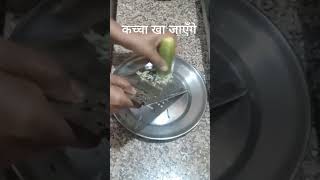 डरा धमका कर रखे# comedy vedio# funny😝🤣