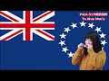 p424. クック諸島国歌　cook islands national anthem by yuko yanagawa 複音ハーモニカ tremolo harmonica 1 000　複音口琴