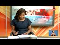 LIVE: Lunchtime News with Jacky Wambiru || 12th August 2021 || www.kbc.co.ke