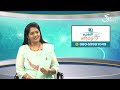 యాసిడ్ రిఫ్లక్స్ acid reflux dr a bharath kumar gastroenterology apollo arogyamastu tv5