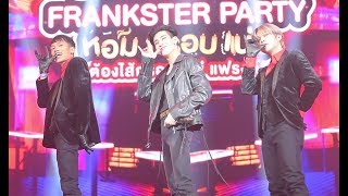 (4K)191207 CPSausageFranksterParty - Party - BAMBAM