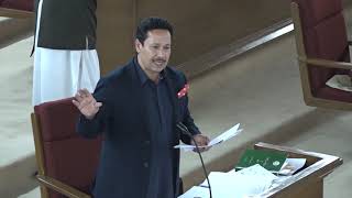 MPA Sana Baloch Speech