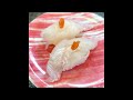 寿司 魚磯 静岡県伊東市