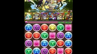 パズドラ イザナミ降臨！ 地獄級 光臨舞神・アマテラスオオカミ×覚醒オーディン