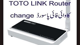 How to Change Password at Totolink N150RH Route