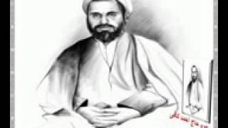 Haj Ahmad Kafi-Refigh Nime Rah -رفیق نیمه راه - حاج شيخ احمد كافی