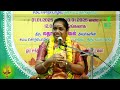 latha kathirvel speech மார்கழி திருப்பாவை திருவெம்பாவை aanmeegam thagaval iriz vision