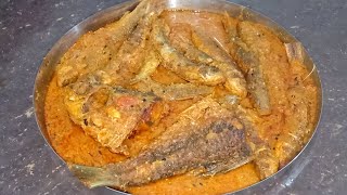 Nadiyari Macha Ko Jhol|Fish Curry Nepali Style|खोलाको लोकल माछा को रेसिपी