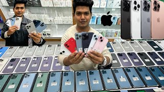 Used iPhone Price in Bangladesh🔥 Used iPhone Price in BD 2025🔥 Second Hand Phone✔iphone 16 pro max