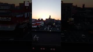 夕焼けに染まる町#shorts #夕焼け #夕焼け空 #景色