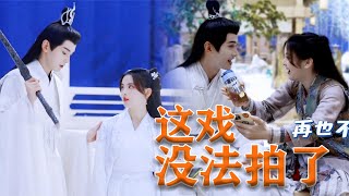 花絮劲爆！杨超越徐正溪一言不合就“约架”，拦都拦不住【诺塔说剧movie】