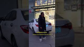 你觉得这个价格怎么样？西安二手车