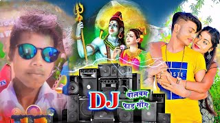 #video #Khesari Lal Yadav | जय जय शिव शंकर | Jai Jai Shiv Shankar | #Shilpi Raj | New Bhojpuri Song