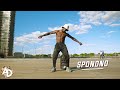 Kabza De Small - Sponono ft. Wizkid, Burna Boy, Cassper Nyovest & Madumane (One Shot)