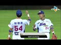 20130809 cpbl 猿vs犀牛 ending