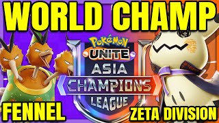 FIRST ROUND BANGER!! FENNEL vs ZETA Division - ACL Japan | Pokemon Unite