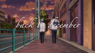 back to december | aokuro knb amv