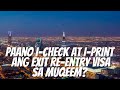 HOW TO CHECK AND PRINT EXIT RE-ENTRY VISA IN SAUDI FROM MUQEEM WEBSITE?