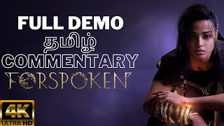 Forspoken Full Demo 4k60 Gameplay - தமிழில் (Tamil) Commentary