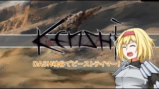 【kenshi】アリスの聖剣霧雨ランデブー　10話目【ゆっくり実況】