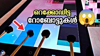 ലോക റെക്കോർഡ് സ്വന്തമാക്കിയ 10 റോബോട്ടുകൾ! |10 ROBOTS THAT ARE WORLD RECORD HOLDERS | FACTS MOJO