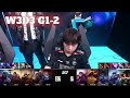 IG vs EDG - Game 2 | Week 3 Day 3 LPL Spring 2023 | Invictus Gaming vs Edward Gaming G2