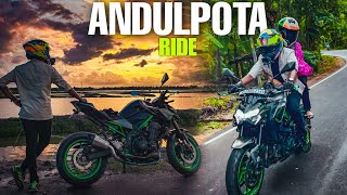 A SHORT RIDE TO ANDULPOTA BASIRHAT | BEST SUNSET EXPERIENCE OF MY LIFE | WEEKEND TRIP NEAR KOLKATA