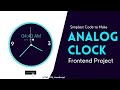 How to Create Analog Clock Using Only JavaScript | Mini JavaScript Project