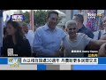 【0523focus國際話題live】俄邊境遭侵 反克宮團體 解放城鎮 土總統決選第三勢力表態挺艾爾段