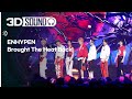 [3D SOUND] 🔊입체 음원 ver.🎧 엔하이픈 - 브로우트 더 히트 백 (ENHYPEN - Brought The Heat Back) (Sound Remastered)