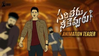 Sarileru Neekevvaru Animation Teaser