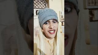 उसकी माँ ने बाहर नहीं निकलने दिया😜😜#comedy #trending #shots #viralshort #video #ytshort #yt #funny 🤣