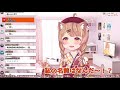 【杏仁ミル 切り抜き】うんこっこ（杏仁ミルver 【スタヌ spygea apexpeople】