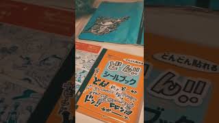 Hobonichi One Piece Haul 2023 ✨️ほぼ日手帳のONE PIECE コラボ紹介! 👒