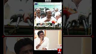 என்னோட அரசியல் அனுபவம் 50 வருஷம்! Jayakumar Reply for Annamalai #annamalaibjp #admk #shorts