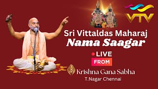 Krishna Gana Sabha || T.Nagar, Chennai || Nama Saagar || Sri Vittaldas Maharaj