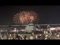 横田基地　日米友好祭フレンドシップフェスティバル2023 花火　めっちゃ良かった！yokotafriendshipfestival23　アメリカ空軍　航空自衛隊