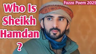 Fazza new poem in english 2025 | Fazza poem | Hamdan Fazza | Sheikh Hamdan Poetry | Crown Prince